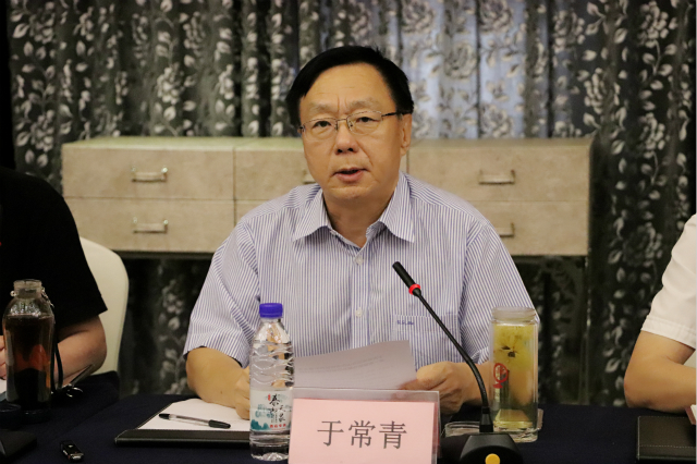于常青.jpg