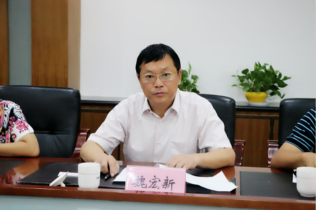 魏宏新.jpg
