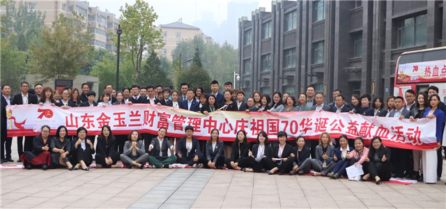 微信图片_20191011145915.jpg