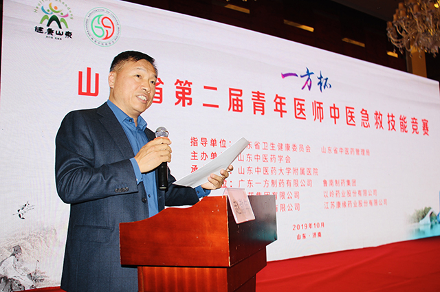 微信图片_20191020145509.jpg