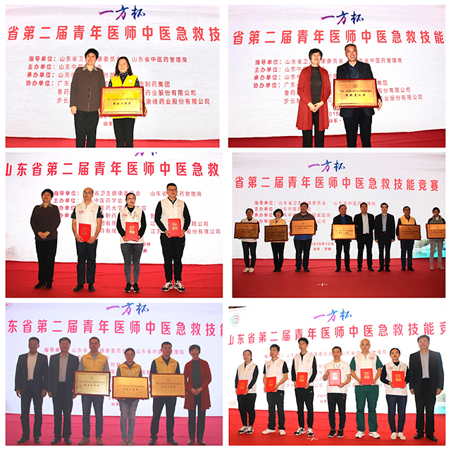 微信图片_20191020153757.jpg