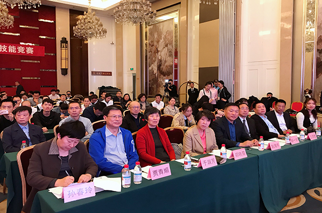 微信图片_20191020143150.jpg