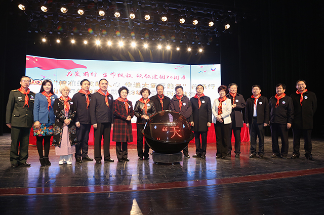 微信图片_20191122160417.jpg