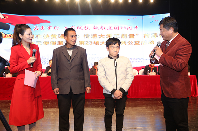微信图片_20191122163235.jpg
