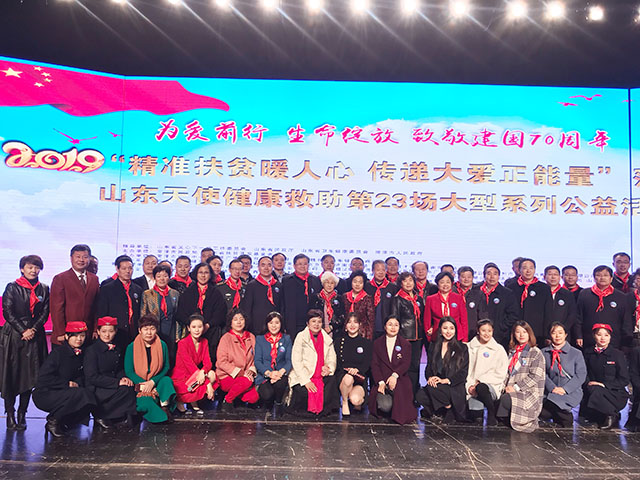 微信图片_20191123174855.jpg