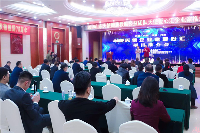 微信图片_20191125123628.jpg