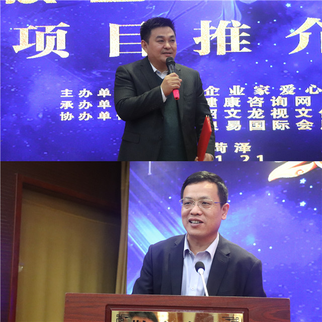 微信图片_20191125134157.jpg