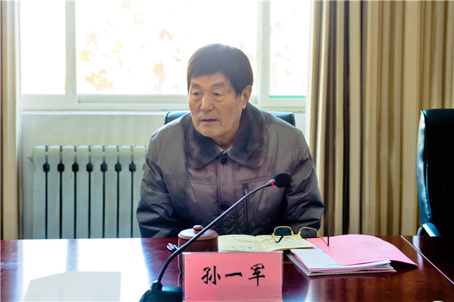 微信图片_20191205162708.jpg