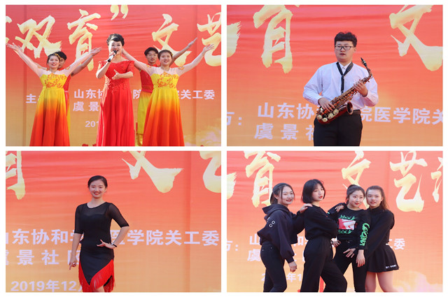 微信图片_20191205175016.jpg