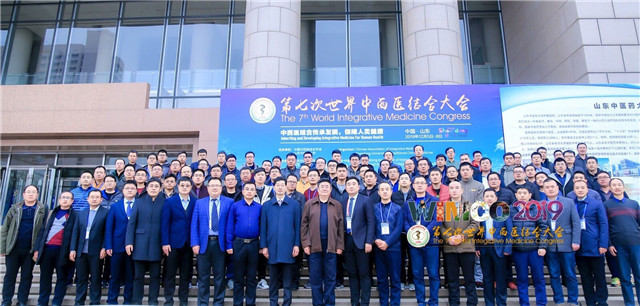 微信图片_20191206153026.jpg