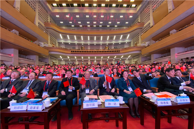 微信图片_20191206170529.jpg