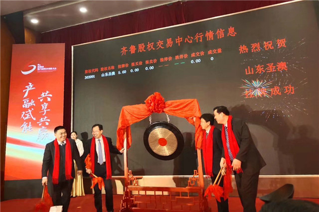 febc3c93536eb0a60760ce0633cf0fb.jpg