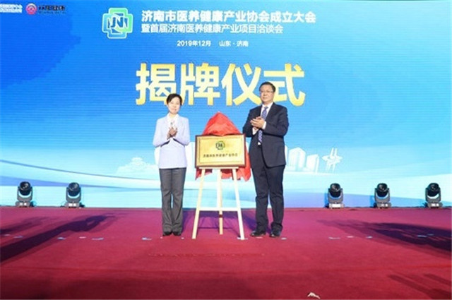 微信图片_20191217152424.jpg