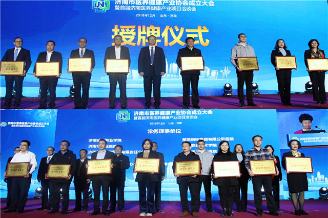微信图片_20191217151152.jpg