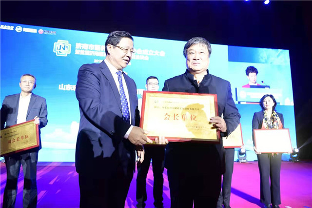 微信图片_20191217154007.jpg