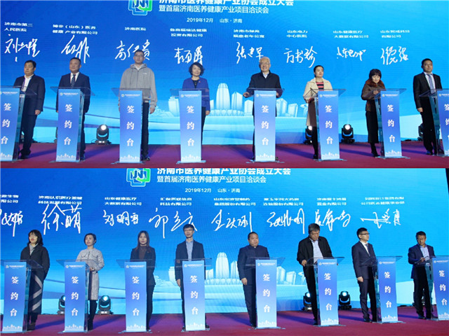微信图片_20191217151159.jpg