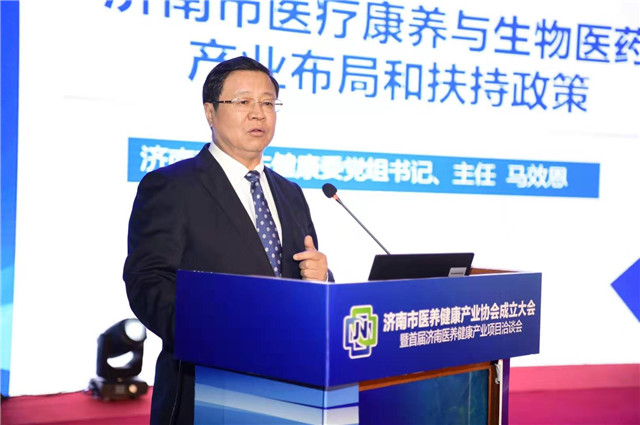 微信图片_20191217154856.jpg
