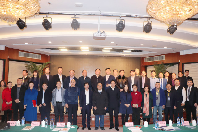 weixintupian_20191219142720.jpg