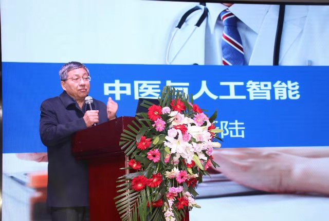 讲话.jpg