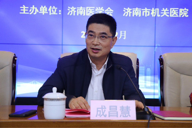 chengchanghui.jpg
