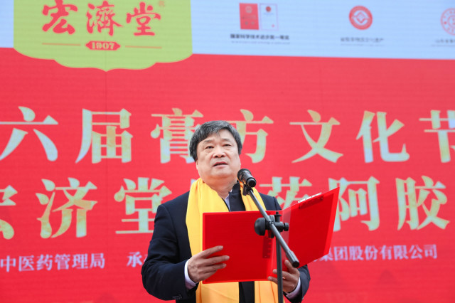 weixintupian_20191222172715.jpg