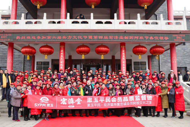 weixintupian_20191222182322.jpg