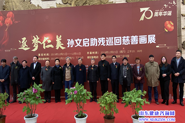 微信图片_20191224094358.jpg