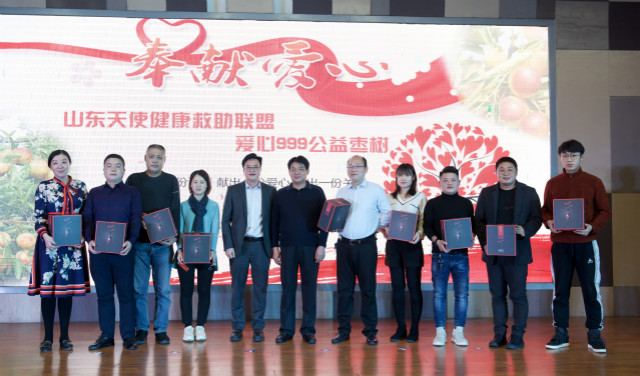 爱心11.jpg