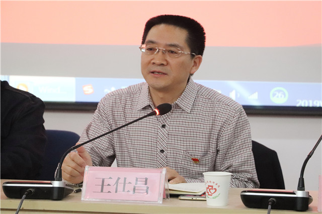 微信图片_20191225164206.jpg