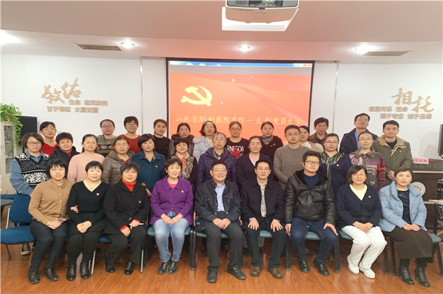 微信图片_20191225164129.jpg
