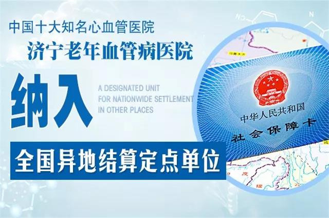 微信图片_20191226135911.jpg