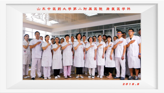 weixintupian_20191227093643.png