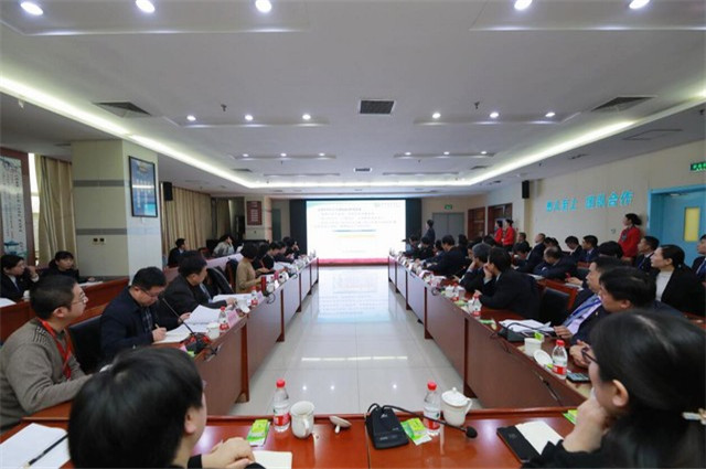 微信图片_20191228084244.jpg