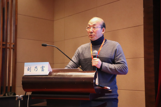 weixintupian_20191229115503.jpg