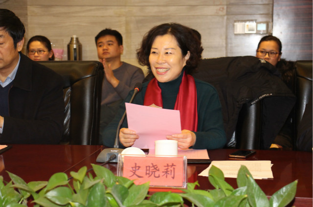 史晓莉.jpg