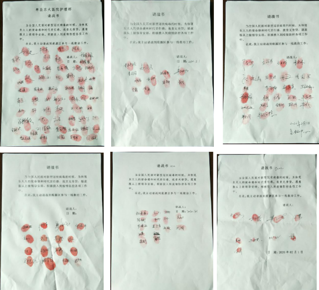 WX20200204-171222@2x.png