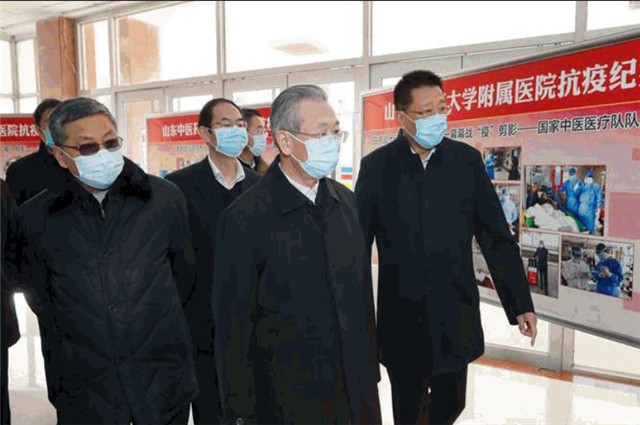 微信图片_20200306163436.jpg