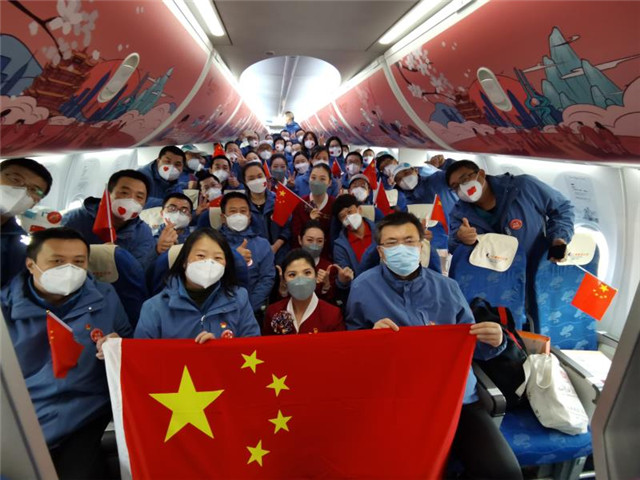 微信图片_20200330181717.jpg