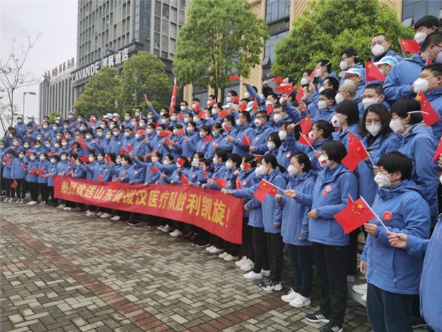 微信图片_20200330181704.jpg