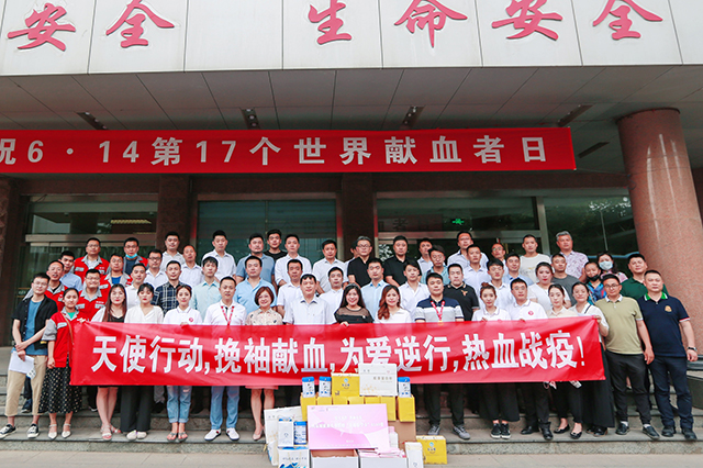 微信图片_20200615200313.jpg