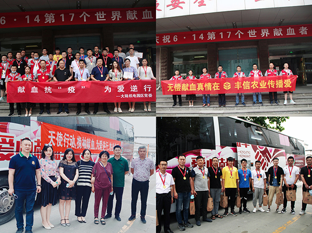 微信图片_20200615200321.jpg