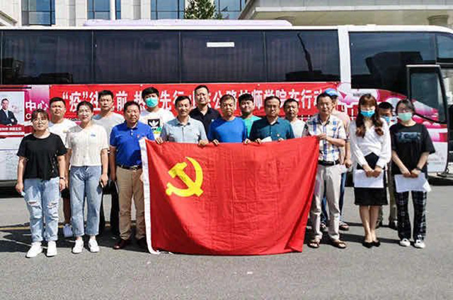 微信图片_20200701183726.jpg