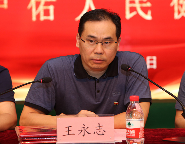 微信图片_20200819184910.jpg