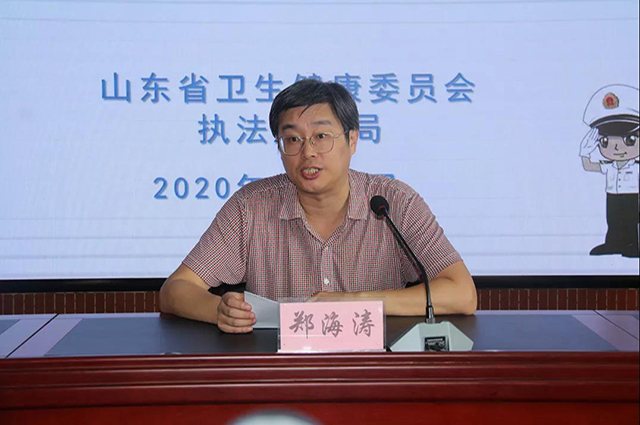 微信图片_20200903180733.jpg