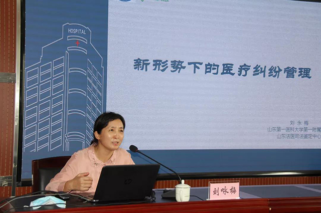 微信图片_20200903180742.jpg