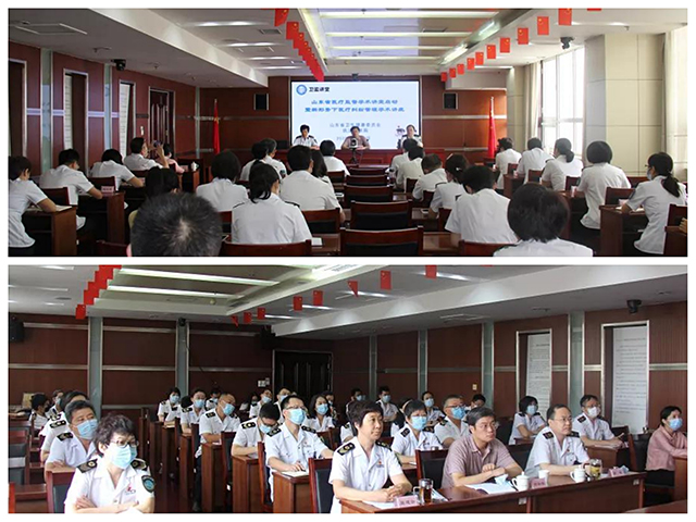 微信图片_20200903180747.jpg