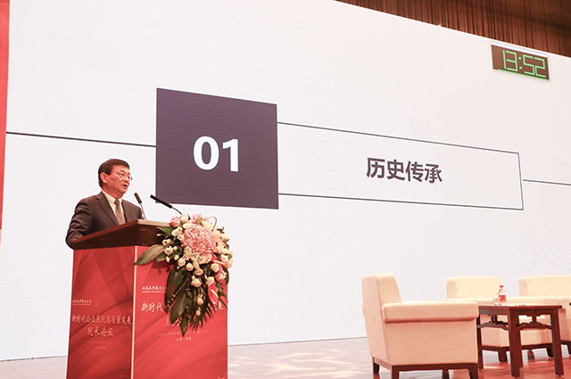 王建业.JPG