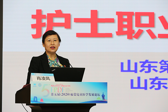微信图片_20201114185145.png