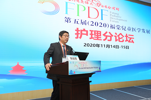 微信图片_20201114185159.png