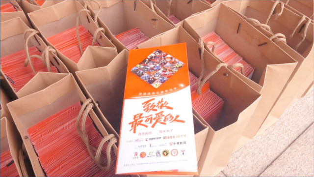 9_meitu_10.jpg